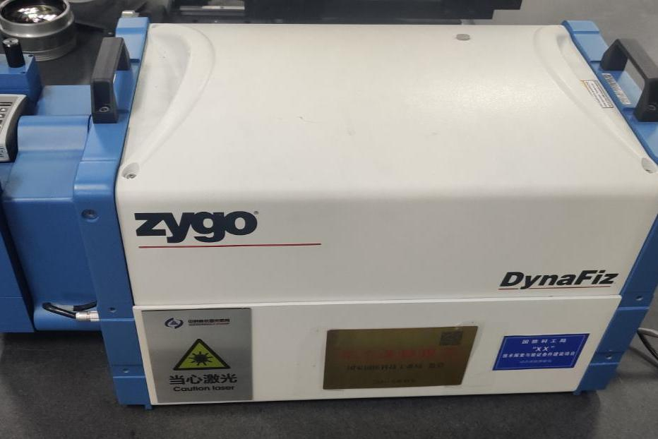 動態波前測量儀